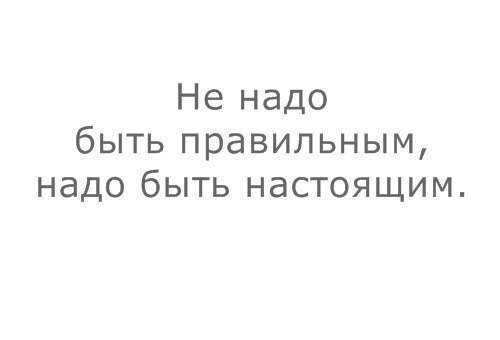 Со здоровьем не шутят: у него нет чувства юмора!