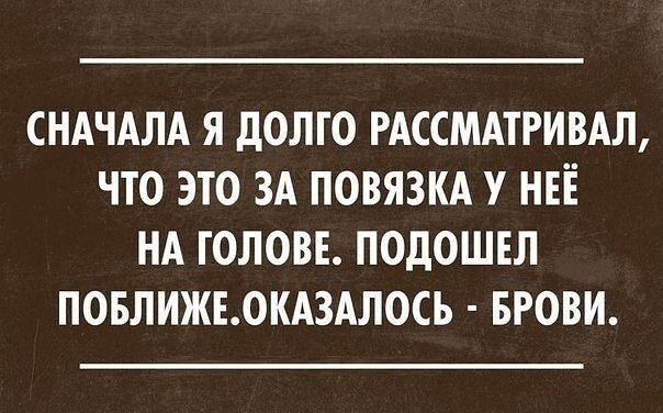 Со здоровьем не шутят: у него нет чувства юмора!