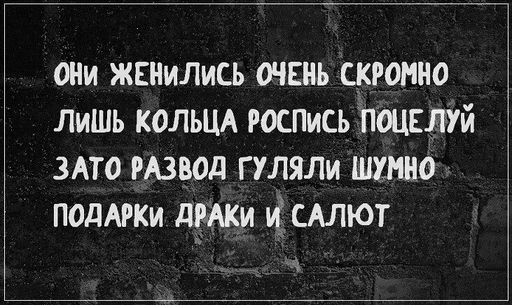 Со здоровьем не шутят: у него нет чувства юмора!