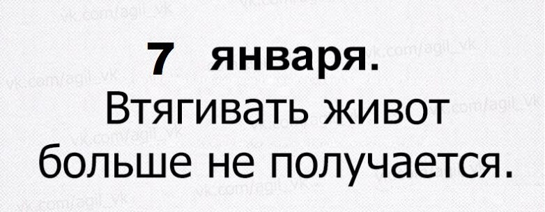 Со здоровьем не шутят: у него нет чувства юмора!