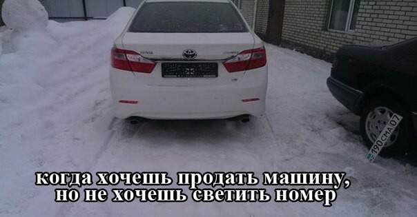 Утренний Юморконтроль