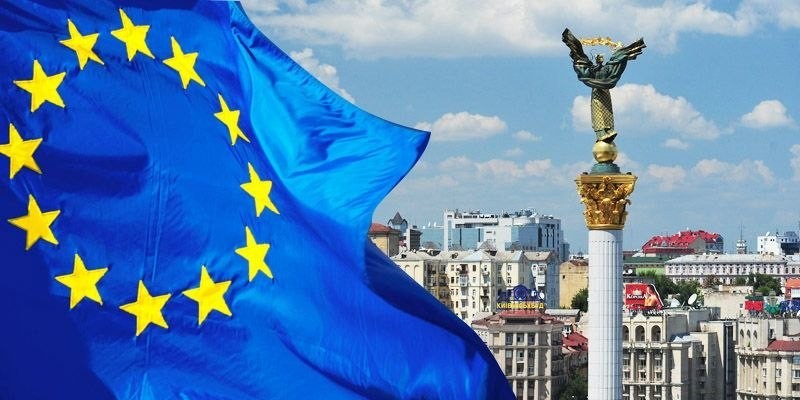 Какие три реформы в Украине в 2017 году требует провести ЕС?