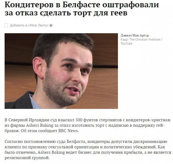 Настоящий русский мужик!