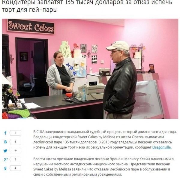 Настоящий русский мужик!