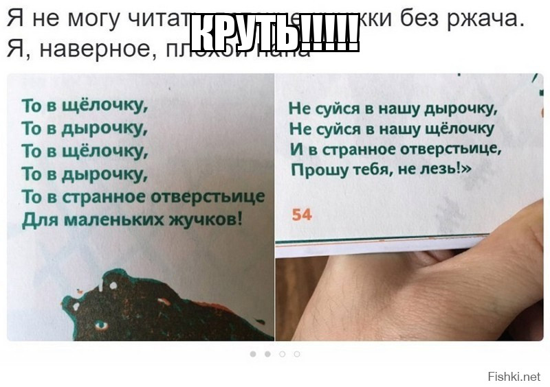 круть!!!!!