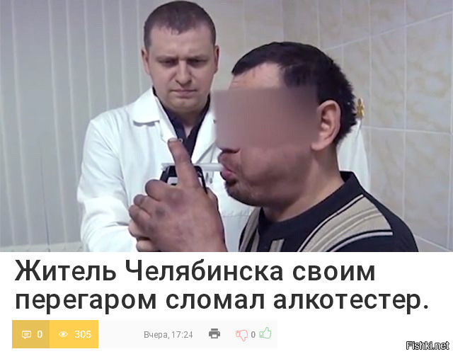 Я всегда верил в драконов