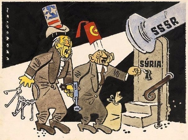  Рисунок из чехословацкого журнала Roháč: "Агрессоры обнаружены!" 