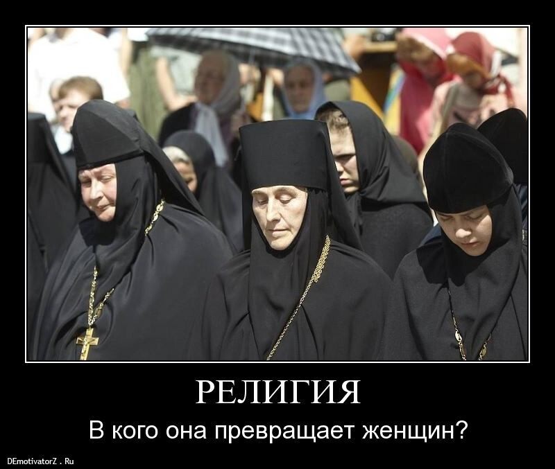 10 способов манипуляции людьми