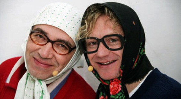 «Новые Русские бабки»