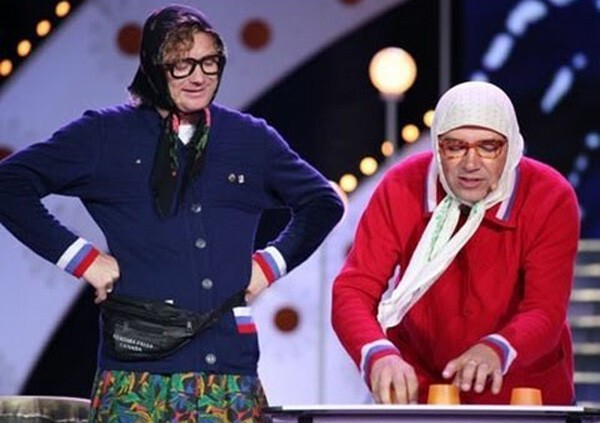 «Новые Русские бабки»