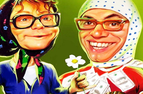 «Новые Русские бабки»