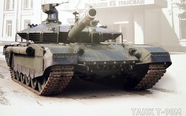 В Сети появилась фотография новой модификации танка Т-90