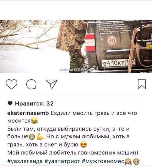 Свежая подборка автоприколов