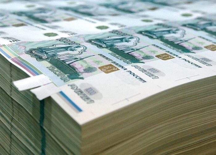 Сколько у России осталось денег в заначке