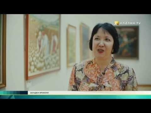 История самого крупного музея искусств в Казахстане 