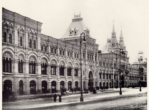 Здание Верхних торговых рядов (позднее ГУМ)