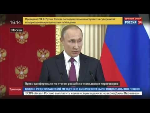 Хуже, чем проститутки: Путин прокомментировал компромат на Трампа 