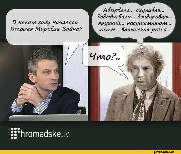 Ретроспективные картинки из 2013-2014 года с Украины