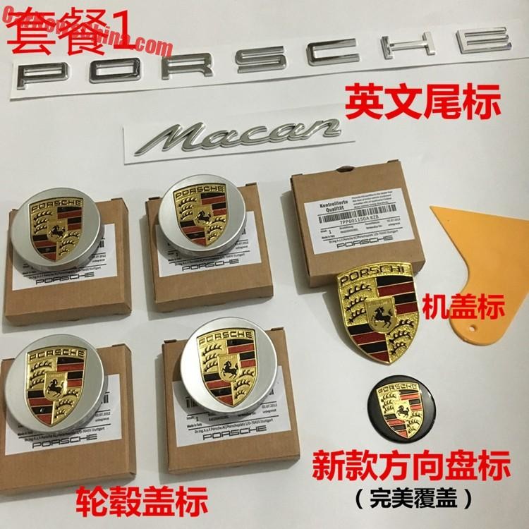 Китайцы начали продавать логотипы Porsche для клона Macan