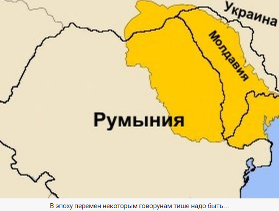 Путин тонко намекнул Киеву и Бухаресту