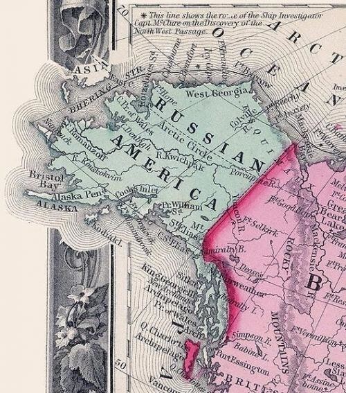 Русская Америка... 1867 г.