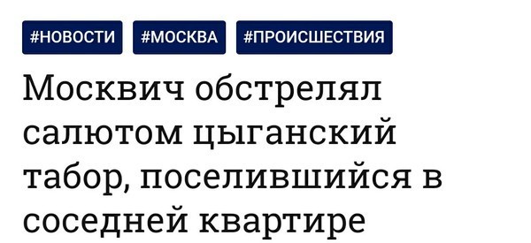 Смешные комментарии и высказывания из социальных сетей