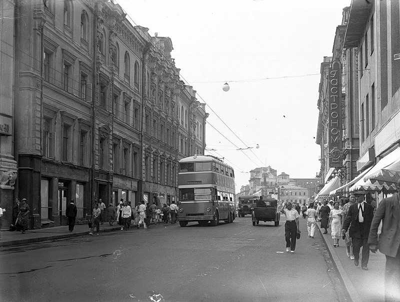 Москва довоенная, Москва послевоенная