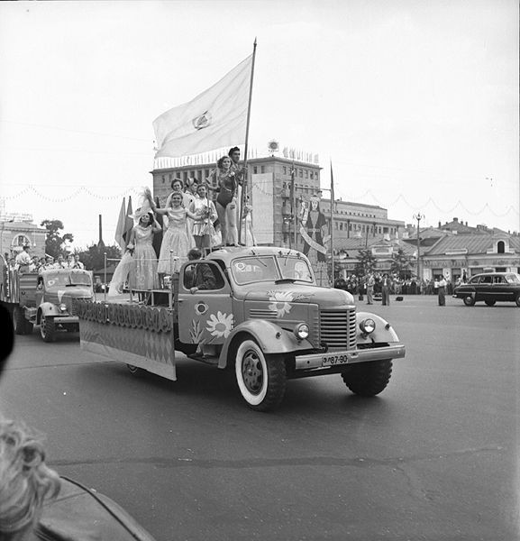 Москва довоенная, Москва послевоенная