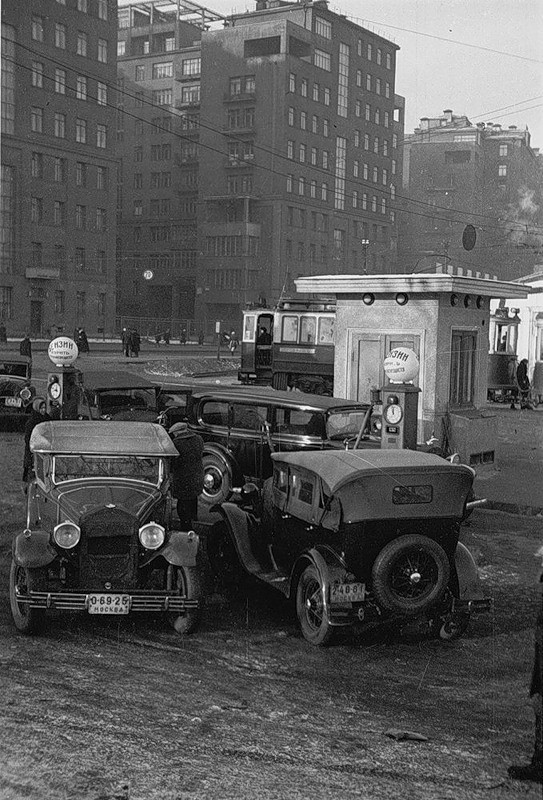 Москва довоенная, Москва послевоенная