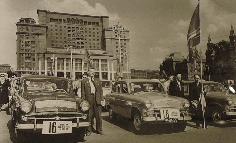 Москва довоенная, Москва послевоенная