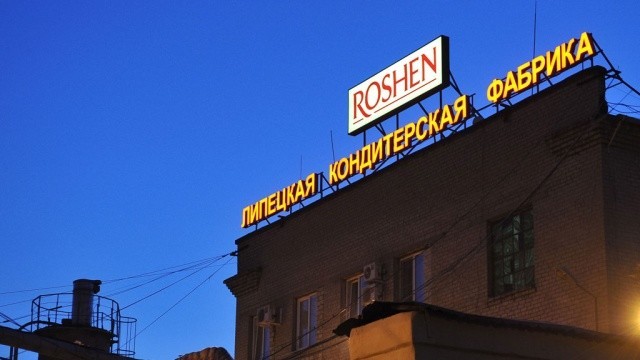 Порошенко закрывает в Липецке фабрику Roshen