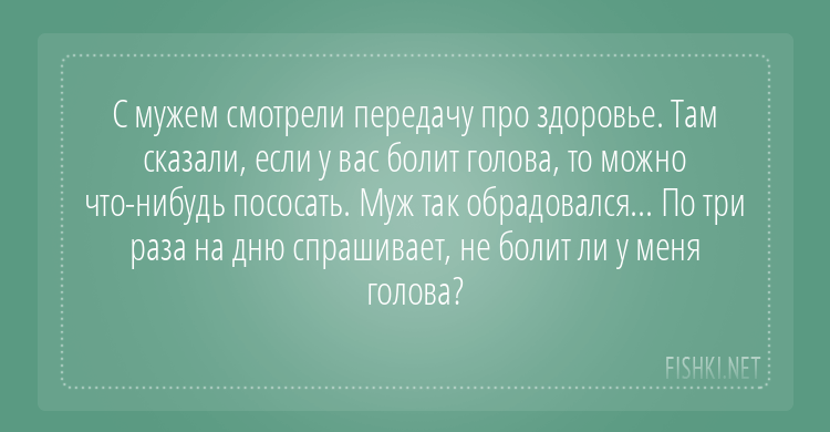 21 открытка, которая зарядят вас на отличное настроение