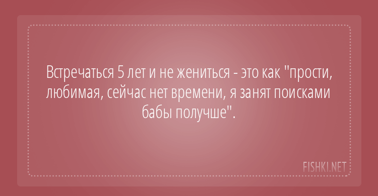 21 открытка, которая зарядят вас на отличное настроение