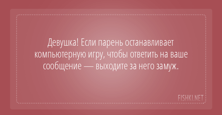 21 открытка, которая зарядят вас на отличное настроение