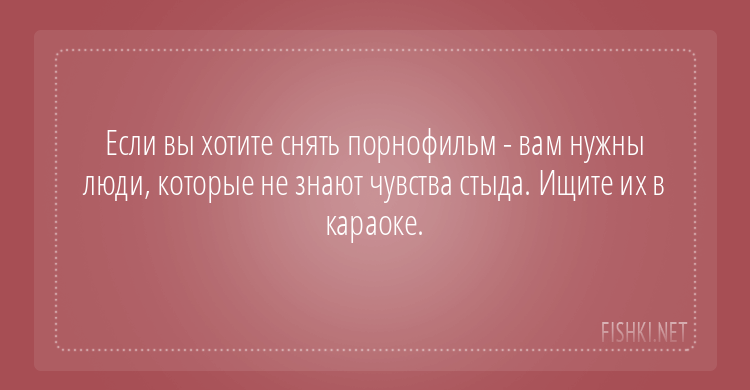 21 открытка, которая зарядят вас на отличное настроение