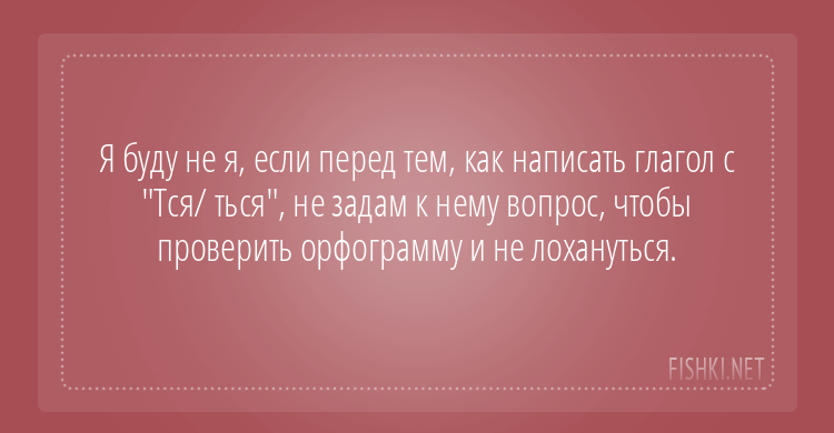 21 открытка, которая зарядят вас на отличное настроение