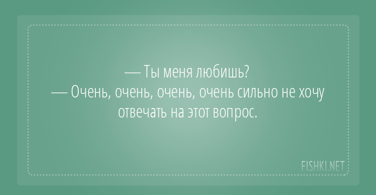 21 открытка, которая зарядят вас на отличное настроение