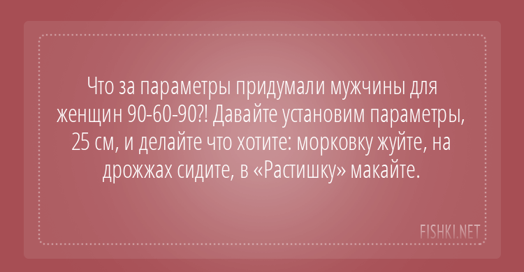 21 открытка, которая зарядят вас на отличное настроение