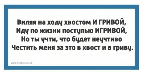 Если мужа плохо кормить, он худеет так сильно, что с его пальца сваливается обручальное кольцо