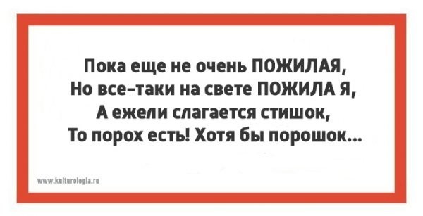 Если мужа плохо кормить, он худеет так сильно, что с его пальца сваливается обручальное кольцо