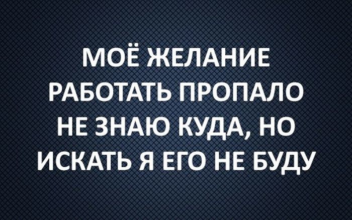 Если мужа плохо кормить, он худеет так сильно, что с его пальца сваливается обручальное кольцо