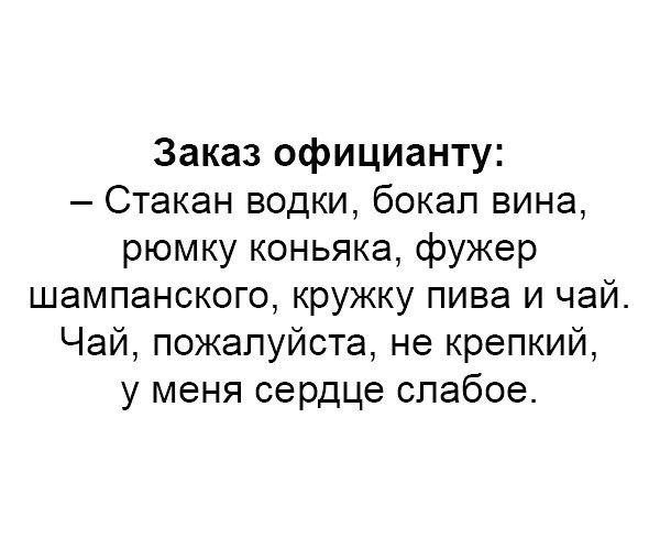 Если мужа плохо кормить, он худеет так сильно, что с его пальца сваливается обручальное кольцо