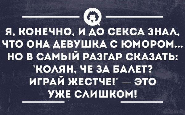 Если мужа плохо кормить, он худеет так сильно, что с его пальца сваливается обручальное кольцо