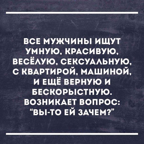 Если мужа плохо кормить, он худеет так сильно, что с его пальца сваливается обручальное кольцо