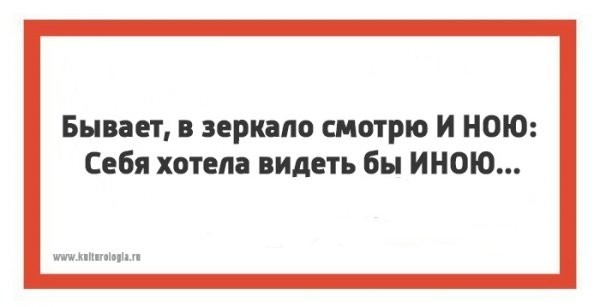 Если мужа плохо кормить, он худеет так сильно, что с его пальца сваливается обручальное кольцо