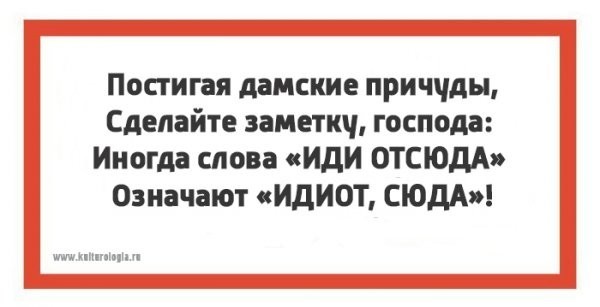 Если мужа плохо кормить, он худеет так сильно, что с его пальца сваливается обручальное кольцо