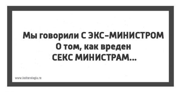 Если мужа плохо кормить, он худеет так сильно, что с его пальца сваливается обручальное кольцо