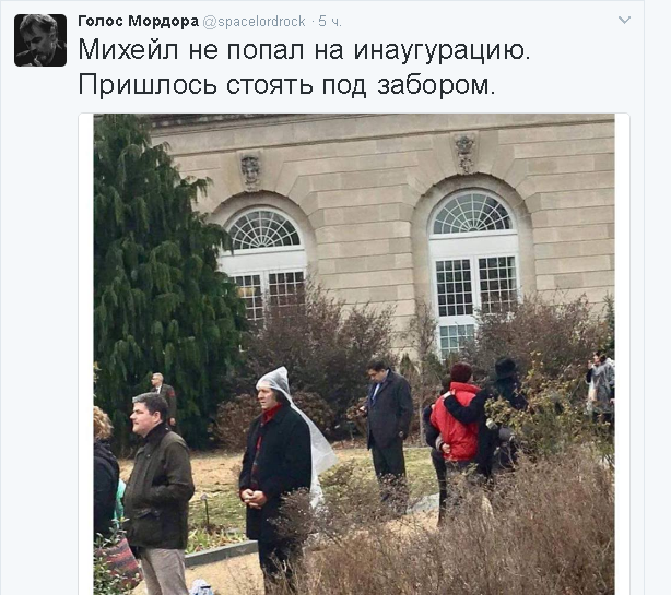Политические комментарии и картинки из соц. сетей ORIGINAL* 21/01/2017