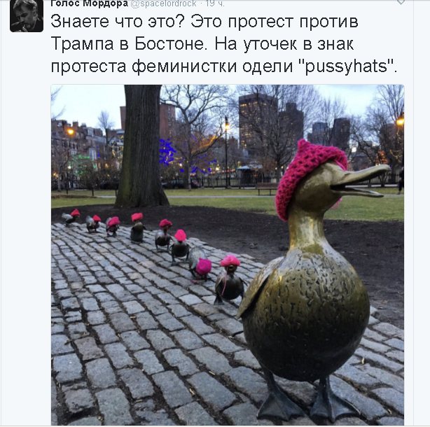 Политические комментарии и картинки из соц. сетей ORIGINAL* 21/01/2017