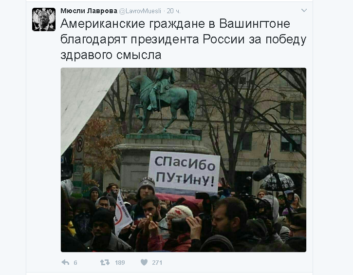 Политические комментарии и картинки из соц. сетей ORIGINAL* 21/01/2017